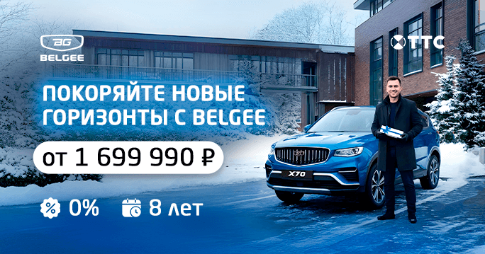 Мужской праздник требует мужских подарков!