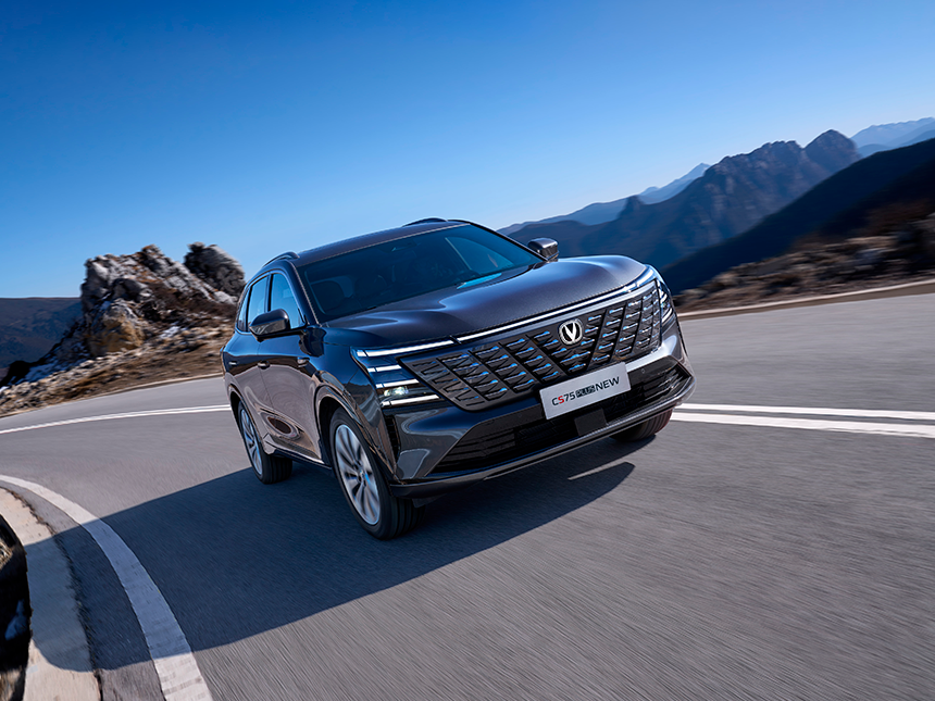 CHANGAN CS75PLUS