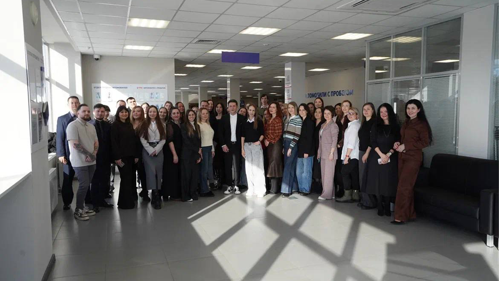 Маркетинг-митинг №8 фото 1